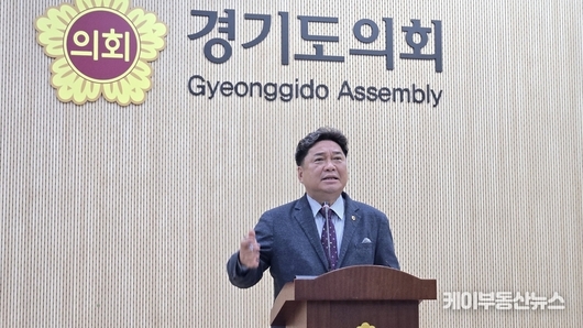 3선 중진 김호겸 경기도의원 불출마 선언… 수원 정치권 '세대교체 신호탄' 되나