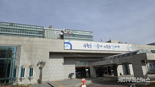 수원특례시청 내부 행정망 35분 ‘접속 장애’… 빠른 복구 속 드러난 노후 DB 서버 관리 과제