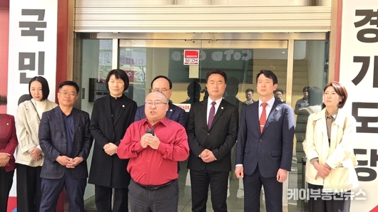 [6.3 지방선거] 박현수 수원특례시의원, 국민의힘 기초의회 교섭단체 대표의원 협의회장 자격으로 경기도당 앞 삭발… “국힘 공천 원칙 무너졌다” 재심 요구