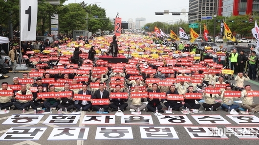 전국 농민·농축협 조합장 2만여 명, 여의도서 ‘농협 자율성 수호’ 결의대회