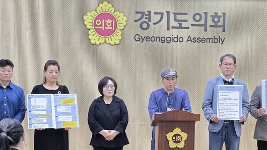 [6.3 지방선거] 경기도교육감 단일화 경선 ‘대리등록·대납’ 의혹 확산 “절차 무너지면 결과도 못 믿는다”… 단일화 정당성 ‘정면 흔들’