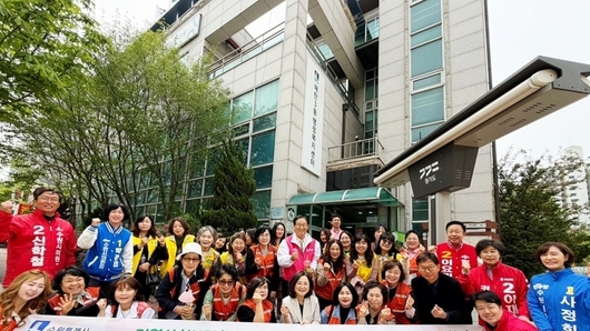 [6.3 지방선거] “복지사각지대 없는 수원” 이요림 국민의힘 수원특례시장 예비후보, 현장 행보 강화…매탄3동 지사협 워크숍 격려