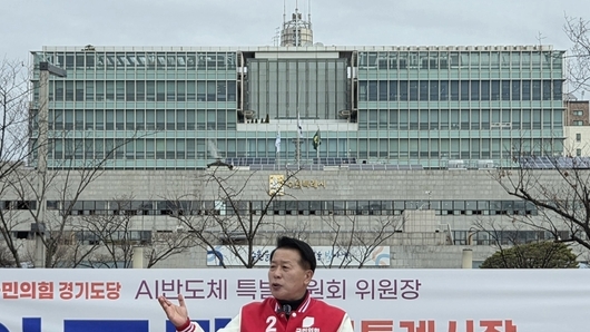 [6.3 지방선거] 안교재 국민의힘 수원특례시장 예비후보, “민주당 16년 공정 붕괴”…관권선거 의혹 정면 겨냥