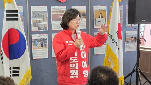 [6.3 지방선거] 이애형 경기도의원 삼선 도전 본격화…“세류·권선 골목부터 바꾸겠다” 300여 명 운집 속 사무소 개소식 ‘성황’