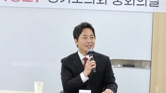 [6.3 지방선거] 이성배 국민의힘 경기도지사 경선후보 “청년 정치로 판 바꾼다…경기도 흐름이 대한민국 바꾼다”