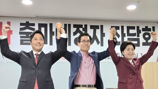 [6·3 지방선거, 분석] 국민의힘 경기도지사 경선... 함진규·양향자·이성배, 좌담회 기점 ‘3자 구도’ 재편되나