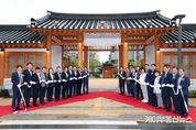 수원특례시의회, 정조테마공연장 개관 축하