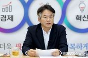 이동환 고양특례시장 "추석연휴 시민안전에 최선"