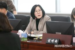 서현옥 경기도의회 의원, 2024년 업무보고에서 청년정책 제안