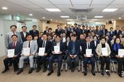 경기도의회, 고위직 맞춤 4대 폭력 예방 교육으로 ‘성인지 감수성 UP!’