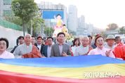 용인특례시, ‘불기 2568년 부처님오신날’ 기념 용인시민 연등축제 개최