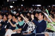 화성시, ‘화성 여름밤 콘서트’ 성료