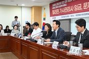 오세훈 서울시장, “외국인 가사관리사 사업 실효성 높이기 위해 비용 부담 낮춰야”