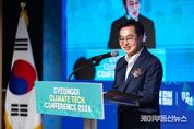 기후테크 스타트업 100개사 육성 나선 경기도, ‘기후테크 콘퍼런스’ 개최