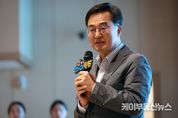 김동연 경기도지사 “청소년 사다리 통해 경기도 청소년들이 하고 싶은 일 찾길”