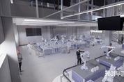[기획-로봇시티 안산] '수도권 최초' 로봇 전문인력 교육센터 안산의 새 둥지 튼다