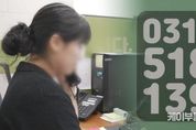 정명근 화성시장, "생명 살리는 일보다 값진 일 없어"