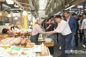 신상진 성남시장, 추석 맞이 전통시장 방문…상인들 격려