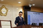 평택시의회, 제9대 후반기 상임위원장 선출하며 제251회 임시회 의사일정 돌입