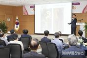이상일 용인특례시장, 지역 내 기업인 100여명 대상으로 특별강의