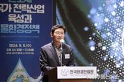 이상일 용인특례시장, "용인 이동ㆍ남사읍 첨단시스템반도체 국가산단, 원삼면 용인반도체 클러스터에 필요한 산업용수 공급 위한 통합 관로 사업 예비타당성 조사 면제 추진"
