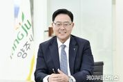 강수현 양주시장, "공공의료원 유치는 시민의 삶의 질 향상…시민 여러분의 뜨거운 성원 감사" 담화문 발표