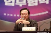 경기도교육청-경기도문화재단협의회 경기공유학교와 늘봄학교 업무협약