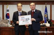 [기획]박형덕 동두천시장 "73년 안보 희생의 대가는 무너진 지역경제와 동두천 존립 위기"
