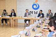 이현재 하남시장, 초등학교 학교장 정담회서 교육지원정책 의견 청취