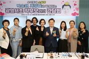 박승원 광명시장, 주민과 직접 만나는 현장 소통 일곱 번째‘우리동네 시장실’광명5동에서 진행