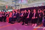 경기도의회 미래과학협력위원회, 2024 경기 스타트업 서밋 참석...이제영 위원장, 스타트업 육성 정책마련에 최선 다할 것 강조