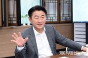 내 삶을 바꾸는 의정부, 변화의 시간 2년