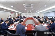 충청남도 김태흠 지사, “도민과 약속, 적극행정 펼쳐 달라”