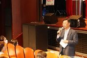 신상진 성남시장 희망성남 토크콘서트 5강 참석