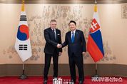 윤석열 대통령, 슬로바키아 총리 공식 방한 계기 정상회담 개최