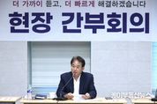 이동환 고양시장“고양가을꽃축제 등 10월 축제 운영에 만전”