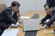 이현재 시장, 신도시 현안 "공공주택추진단장과 부시장 전담 해결" 요청, 국토부장관 "화답"