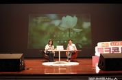신상진 성남시장 시민과 함께하는 소통LIVE(중원, 수정) 참석