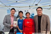 김진경 경기도의회 의장 “시흥, 아시아 커피 허브로 도약 기대”