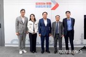 이권재 오산시장, 신임학교장과 소통 간담회 개최