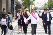 이상일 용인특례시장, 동막초 통학로 살피고 교통안전 캠페인 동참