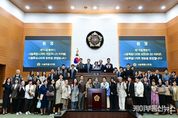 서울시정 및 의정발전에 기여할 서울특별시의회 11대 후반기 의정모니터링단 위촉식 거행