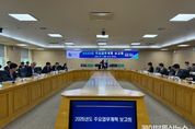 조용익 부천시장, 민선 8기 성과 창출 주력…현안사업 직접 챙겨