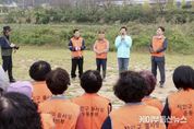 이상일 용인특례시장, 물사랑운동본부와 함께 경안천 환경정화 활동 벌여