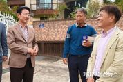 김동근 의정부시장, 아동 성폭력범 김근식 사태 해결 2주기 맞아 입석마을 현장 점검 나서