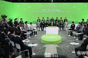 尹 대통령, '세계로 열린 청정한 섬, 글로벌 휴양도시 제주'를 주제로 스물아홉 번째 ｢국민과 함께하는 민생토론회｣ 개최