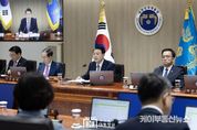 尹 대통령, 일부 대학 시험 관리 부실 관련, "재발 않도록 엄정 조치할 것"