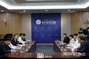 尹 대통령, 지역완결적 의료체계 위한 상급종합병원 지정 신속 추진