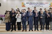 이상일 용인특례시장, 제6대 대한노인회 기흥구 지회장 이취임식 참석