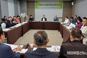 경기도의회 건설교통위원회, 행정사무감사·예산심의 대비 ‘현장정책회의’
